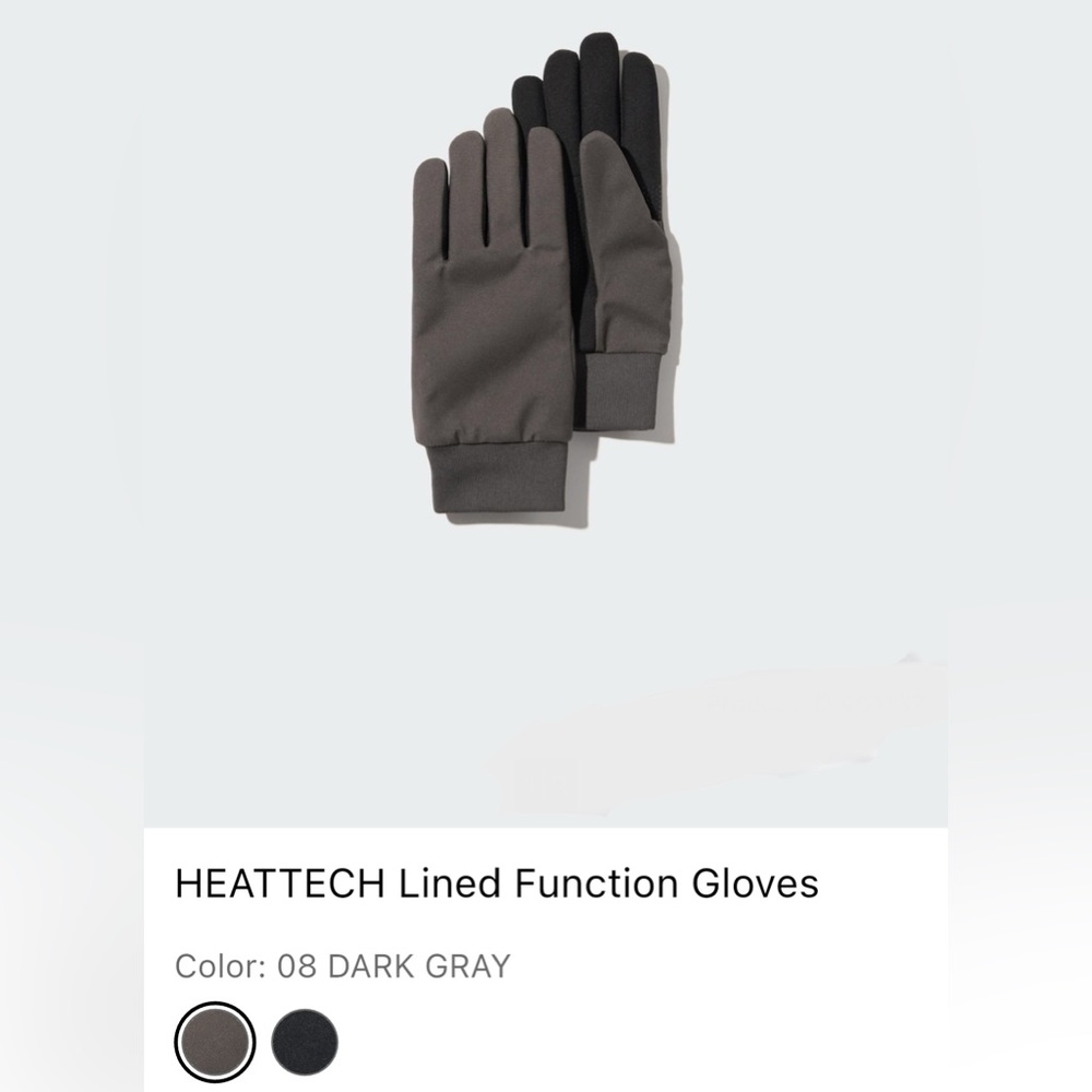 Uniqlo HEATTECH Lined Function Gloves Medium (but fits more like small)